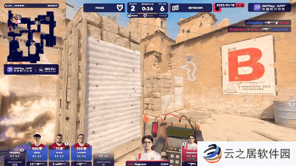BLAST 赏金赛 S1：爆冷翻车！MOUZ 1-2不敌BB丢失赏金